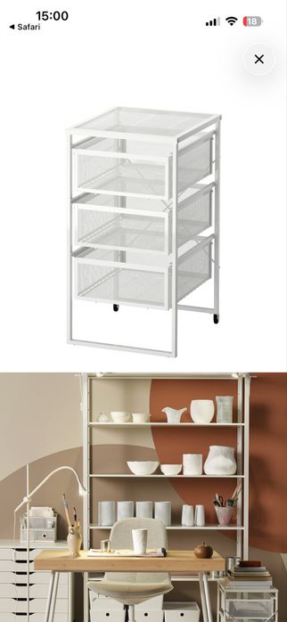 Biała szafka z szufladami ikea lenart