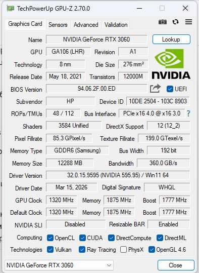 Ігровий ПК RTX 3060 12GB + i5-9400F / 16GB / 960GB NVMe / Wi-Fi / Win 11 pro
