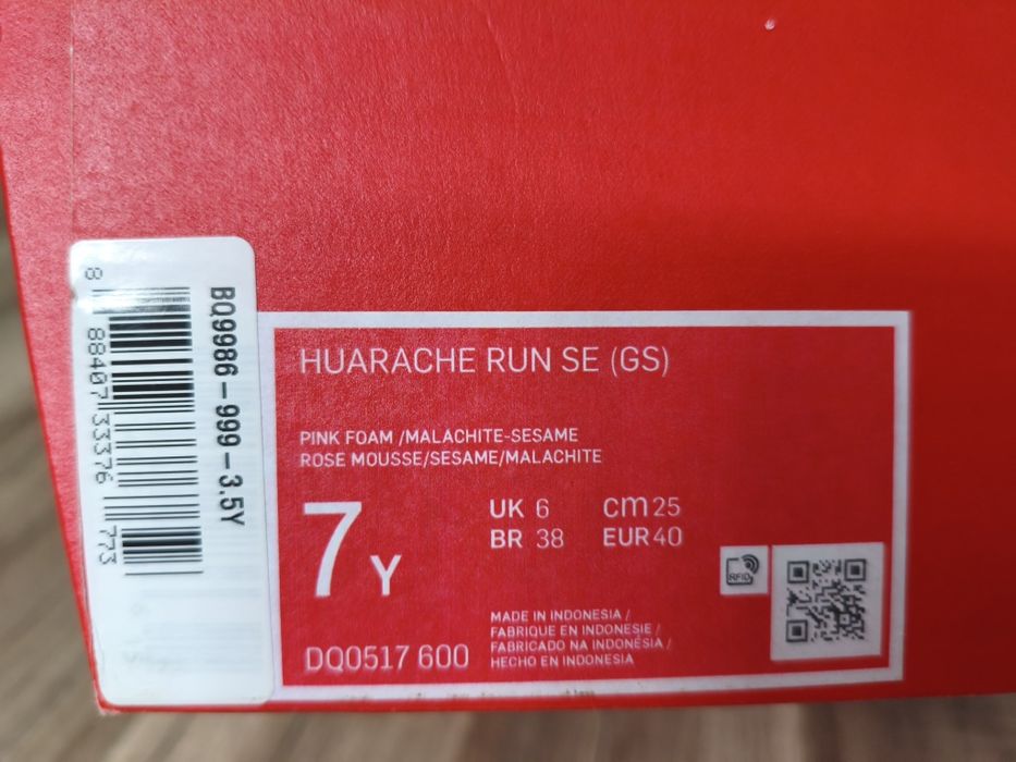 Nowe Nike Huarache Run SE GS rozmiar 38