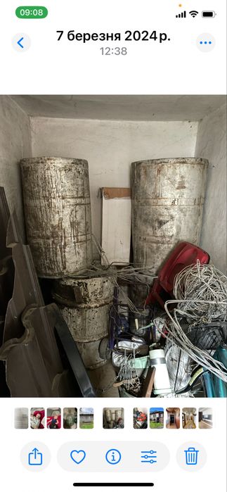 Продаються чотири двісті літрові алюмінієві бочки