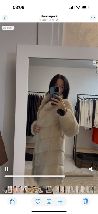 Норкова шуба преміум