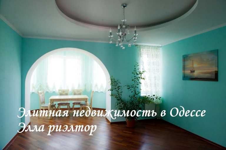 видео! Совиньон-2, дом с лифтом, для большой семьи!