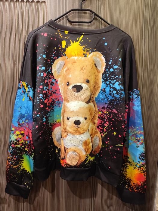 Bluza Miś masełko nowa