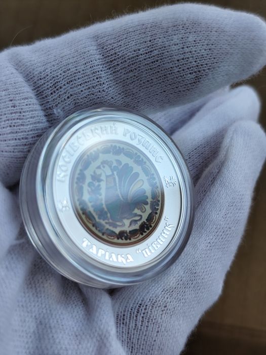 Косівський розпис,срібна монета НБУ ,2017 рік