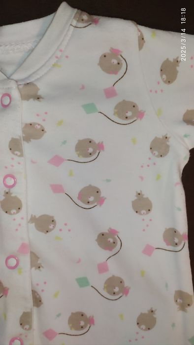 Pajacyki dla dziewczynki róż, paski, misie, r.56- 62, Mothercare