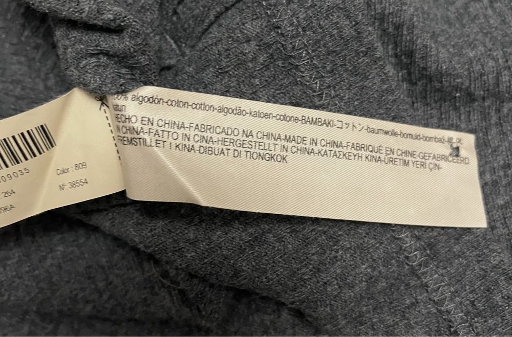 Лонгслів з комірцем Massimo Dutti