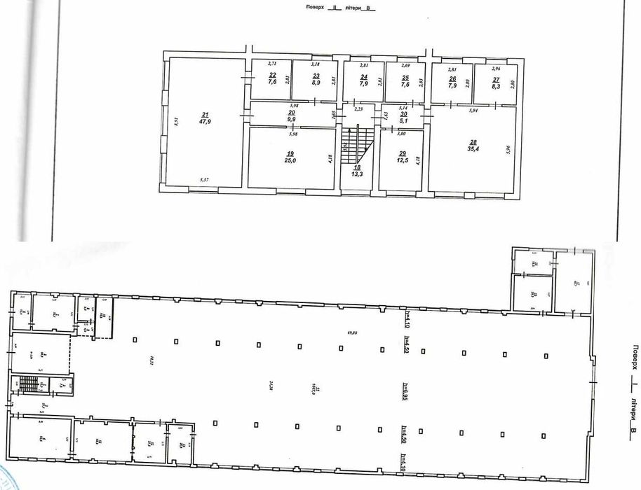 ПРОДАЖ великого 2282 кв.м ВИРОБНИЧОГО ПРИМІЩЕННЯ у Берегові, новий дах