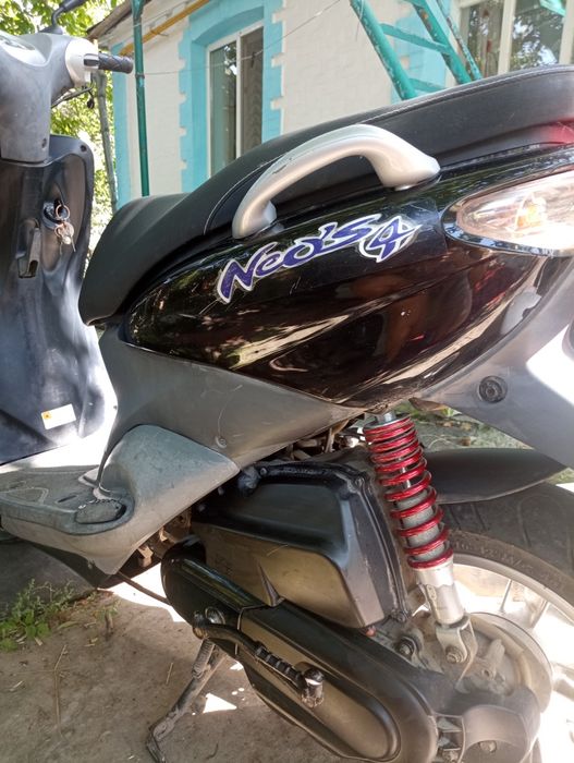 Продам скутер YAMAHA