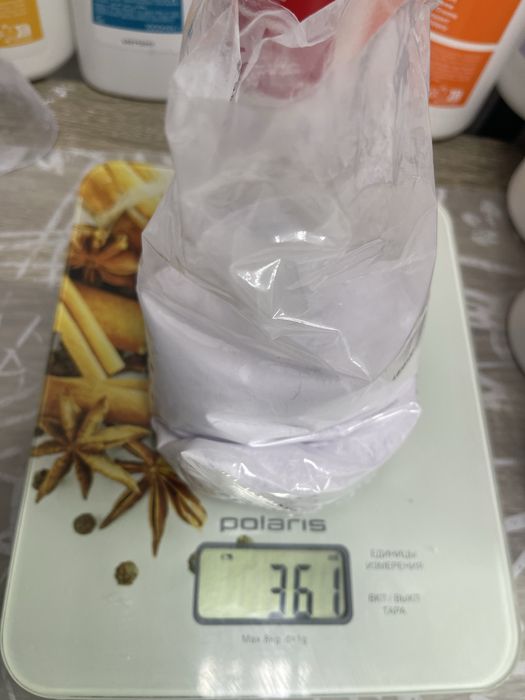 Освітлюючий порошок , пудра, окисники Extremo,