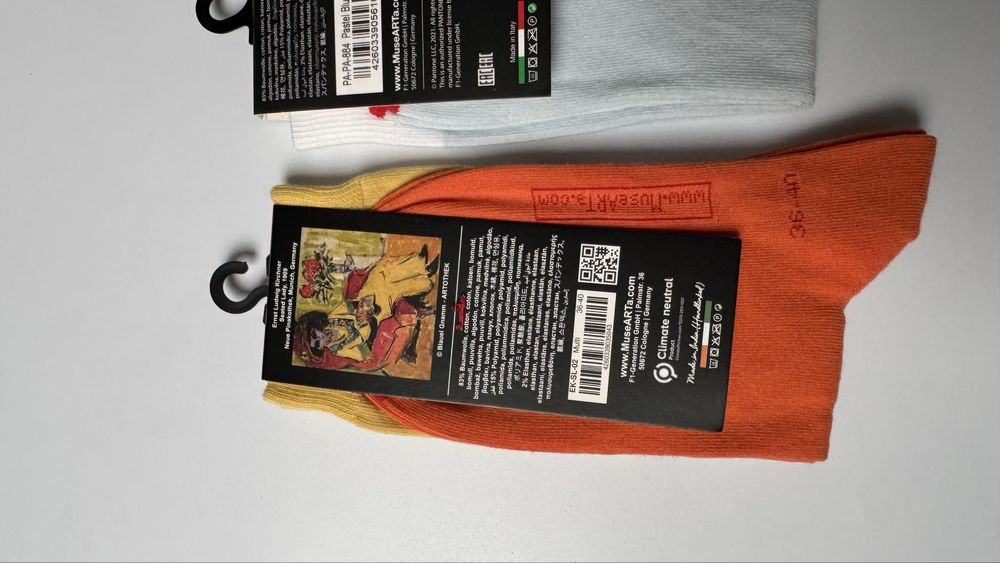 Nowe 3 pary skarpet Musearta 36/43 zestaw na prezent