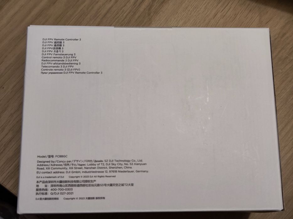 Nowy DJI FPV remote controller 3