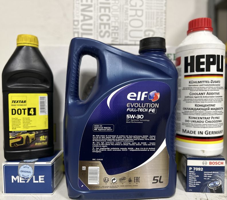Моторна олива Elf Full Tech FE 5w-30 5л