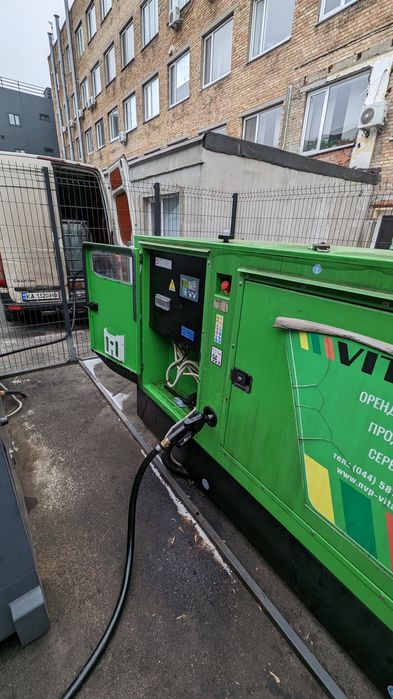 Дизельне пальне, Солярка Євро5 Литва [Доставка/Самовивіз]