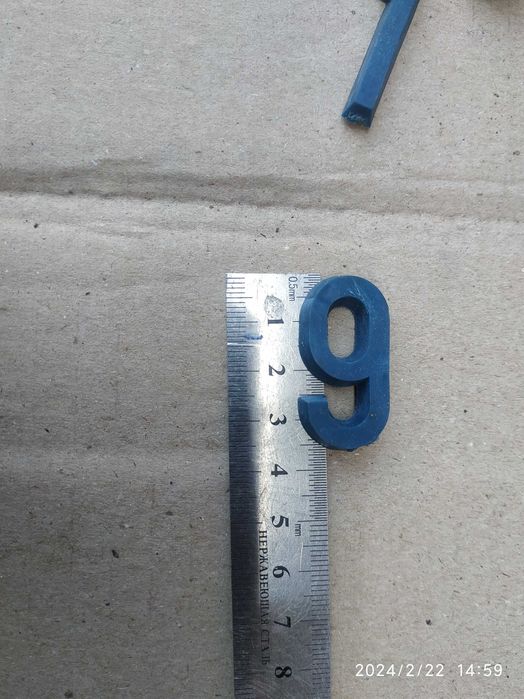 набір цифр . схожі на пластикові