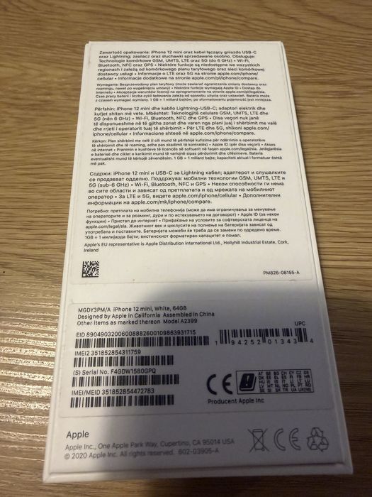 iPhone 12 mini, biały, 64GB+ 5 etui