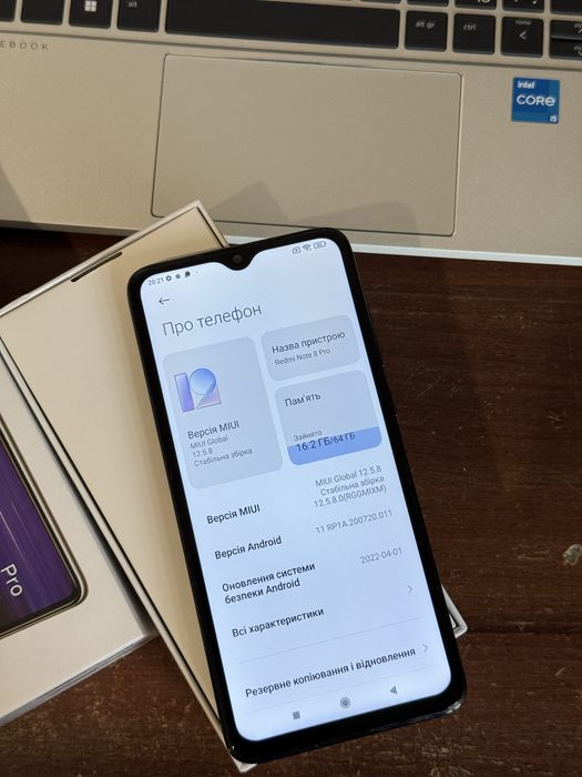 Redmi note 8 pro Mineral Grey 6/64 гб в ідеальному стані .
