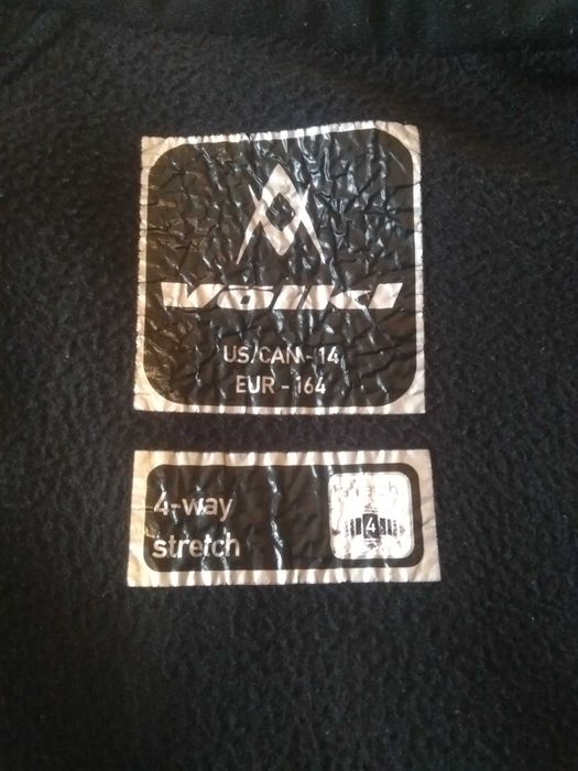 Мужская куртка на флисе VOLKL