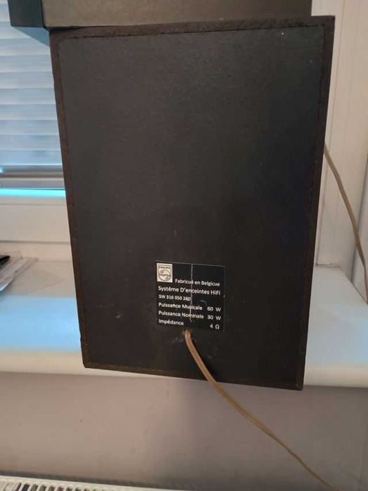 Wzmacniacz AV-568BT 5.0 Amplituner FM USB SD + kolumny Philips