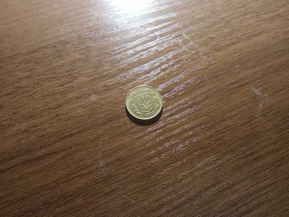 Редкая монета 10 копеек 1992 1.14Гам