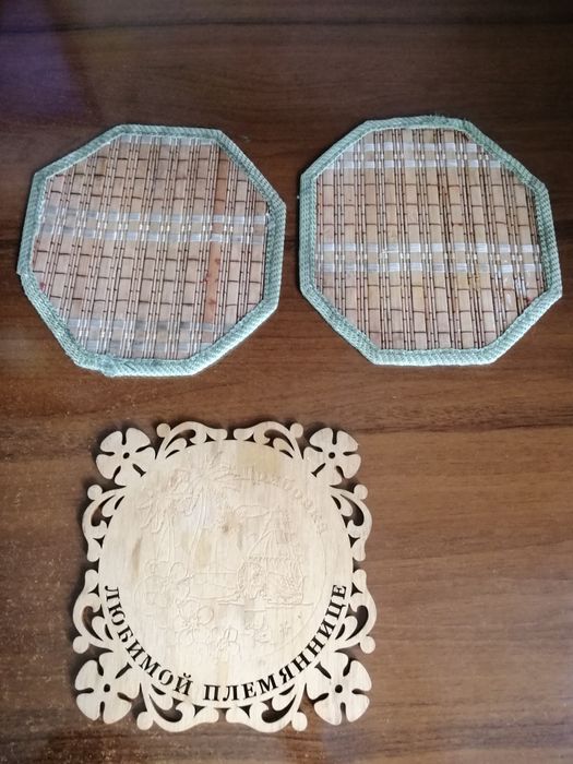 Підставки під гаряче для кухні