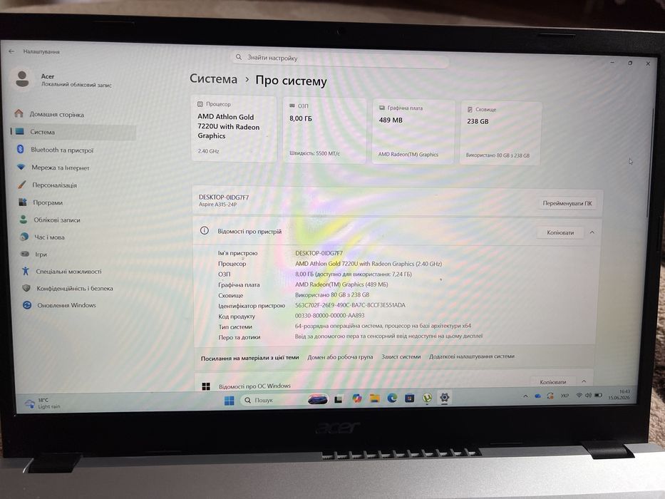 Ноутбук Acer Aspire 3 A315-24P