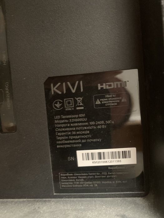 На запчастини телевізор  kiwi 32