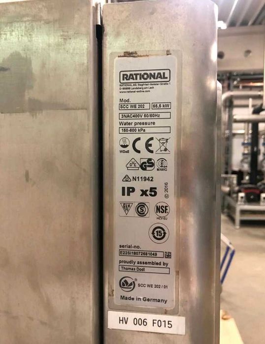 Пароконвектомат Rational SCC WE 202 rational