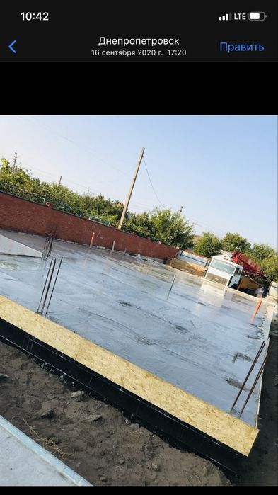 Бетонные работы фундамент стяжка отмоста