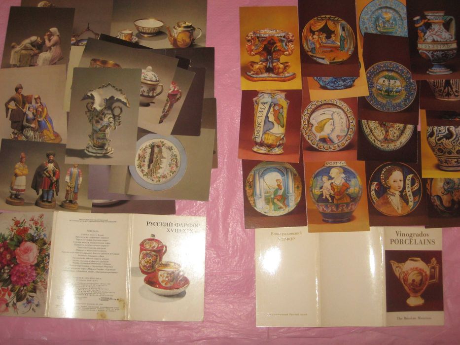 Наборы открыток 50-80-х искусство Мозаика фарфор Стекло музеи галереи