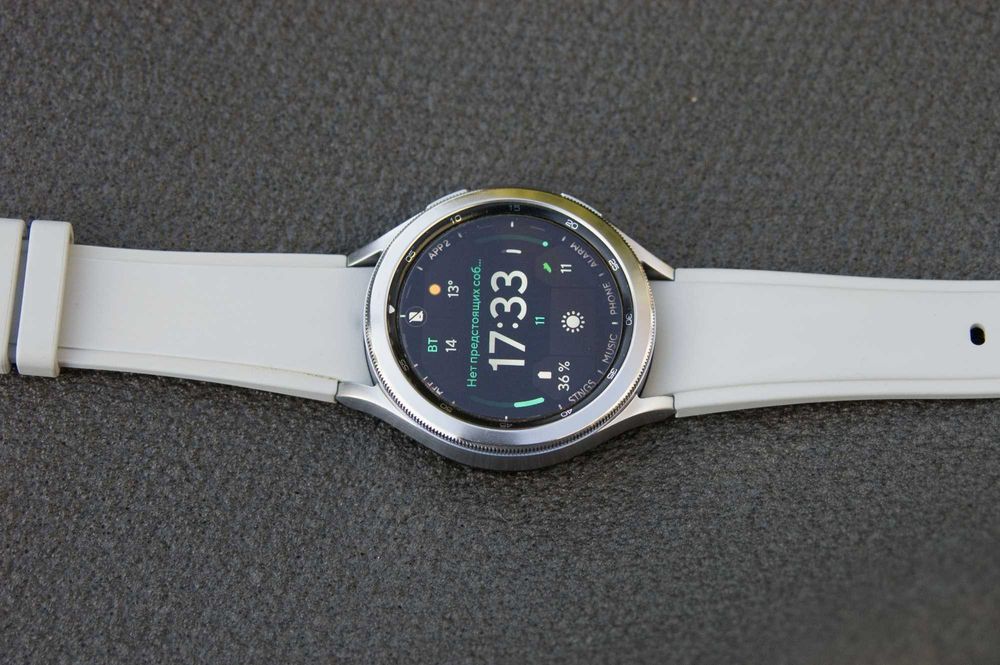 Samsung Galaxy Watch 4 46mm Classic Silver + накладка на безель