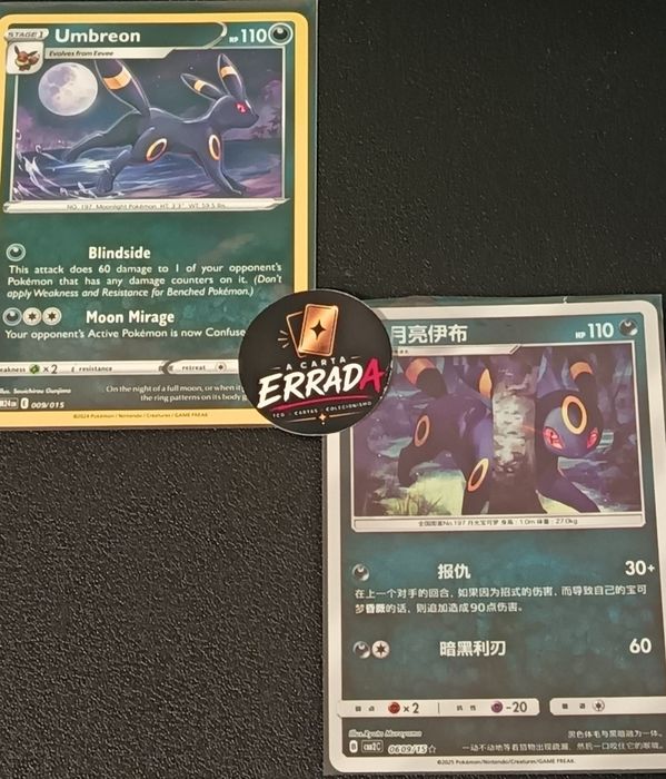 Cartas Pokémon - Umbreon