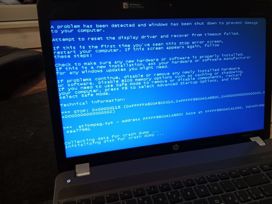 Ноутбук в хорошому стані