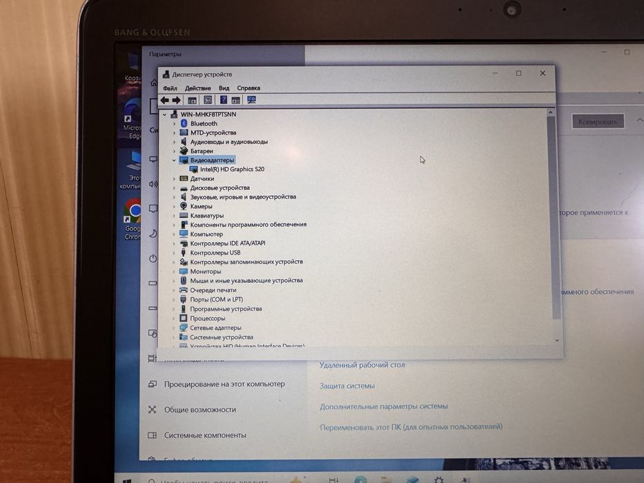 Ноутбук HP EliteBook 850 G3 core i5 6gen