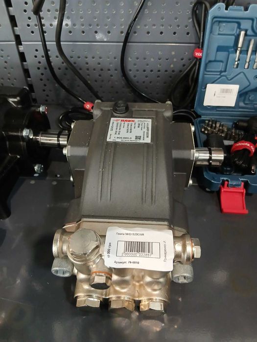 Помпа высокого давления HAWK NMT 1520 + рем. комплект , комплектующие