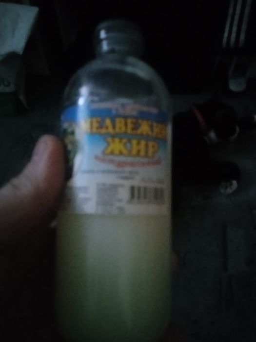 Медвежий жир банка