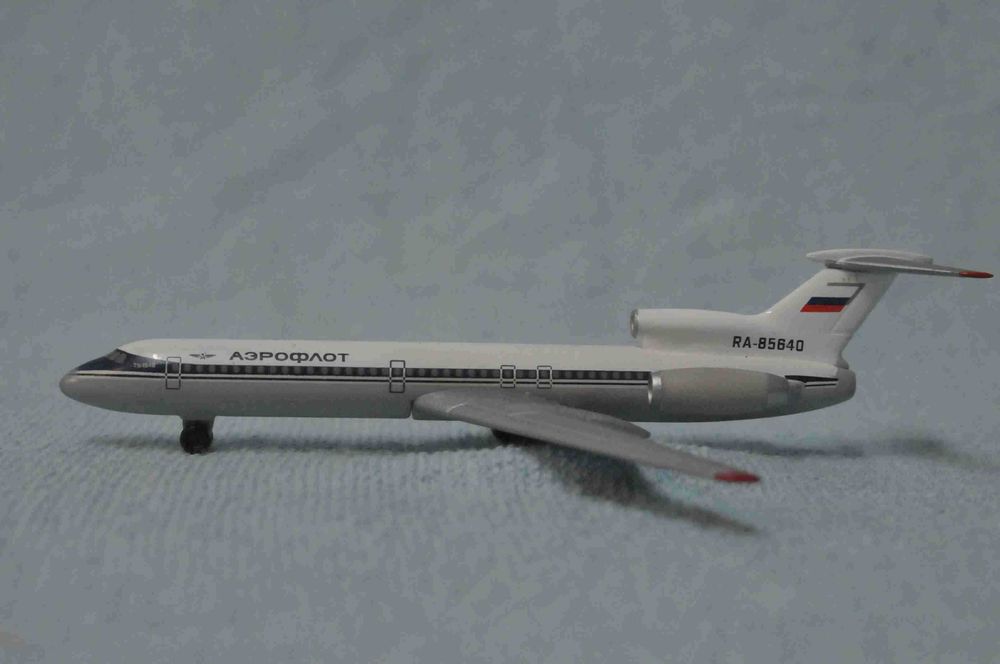 Metal - Tupolev TU-1548 - Aeroflot