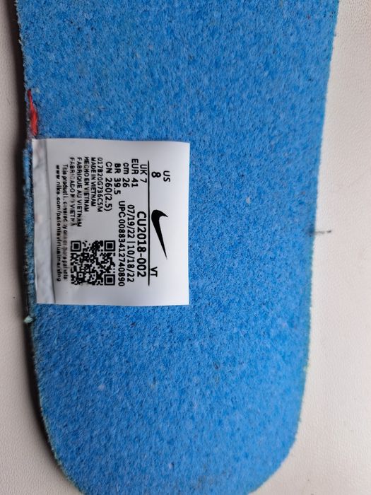 Кроссівки nike pegasus TRAIL 2 GOR. E-TEX