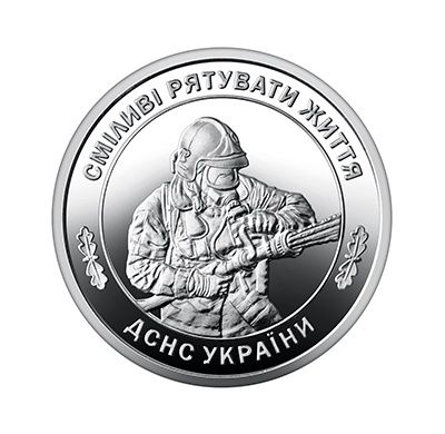 Обмін монет місто Лозова.