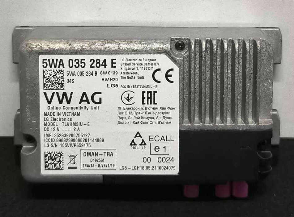 Módulo Eletrónico 5WA035284E - VW POLO VI