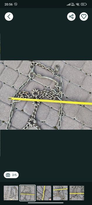 Продам снігові ланцюги на колеса