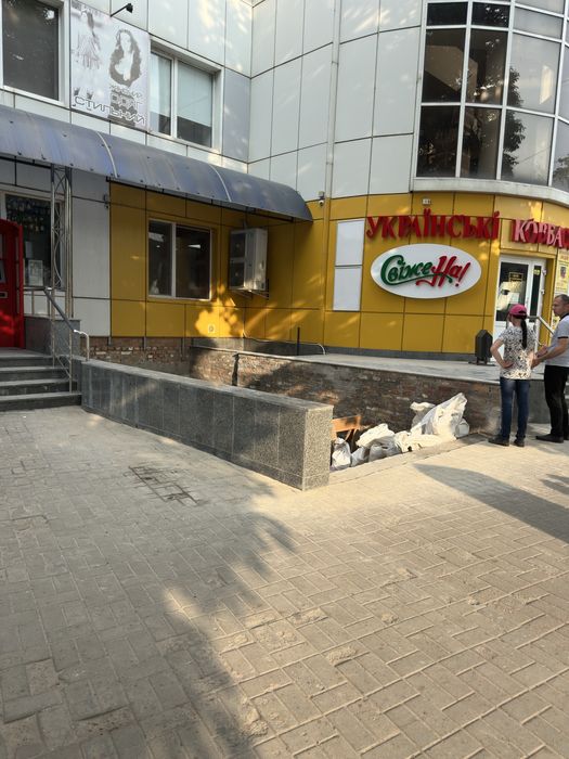 ТОРГ. Нерухомість в самому центрі міста. ТОРГ