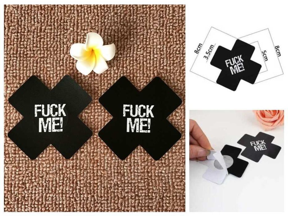 Накладки на грудь, на соски,эротическое нижнее белье, еротична білизна