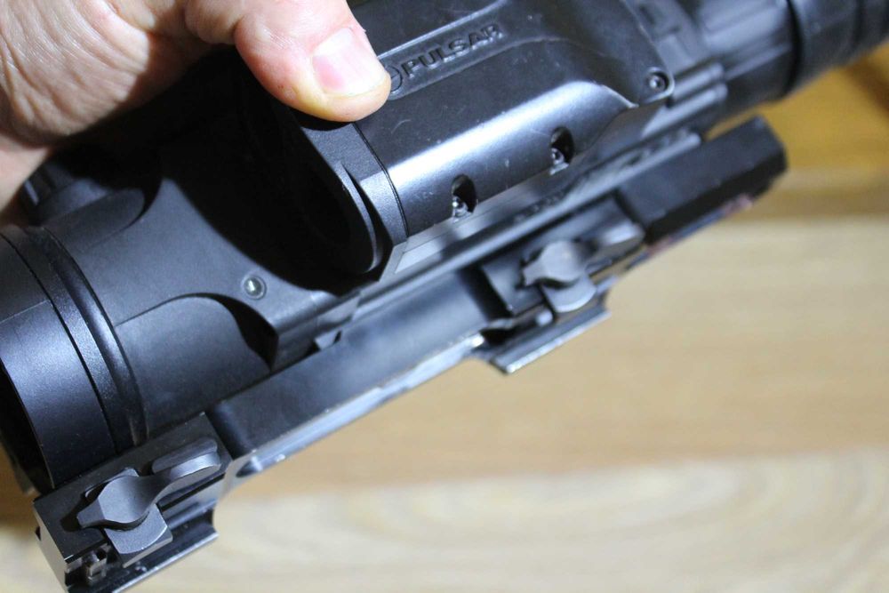 Тепловізор Pulsar Trail LRF XP50