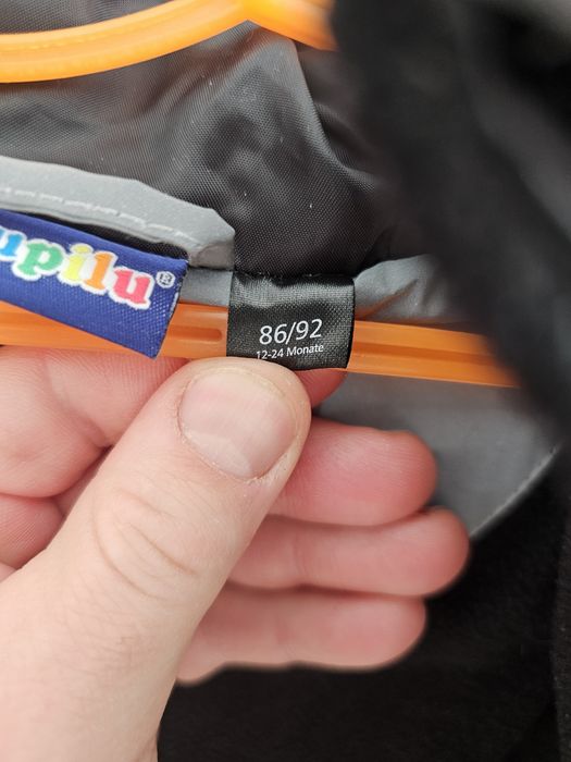 Курточка для мальчика Lupilu(86_92рост)