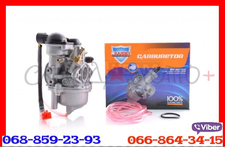 Карбюратор на Suzuki ADDRESS 50 Sepia ZZ Lets1 2 3 сузуки сепия летс