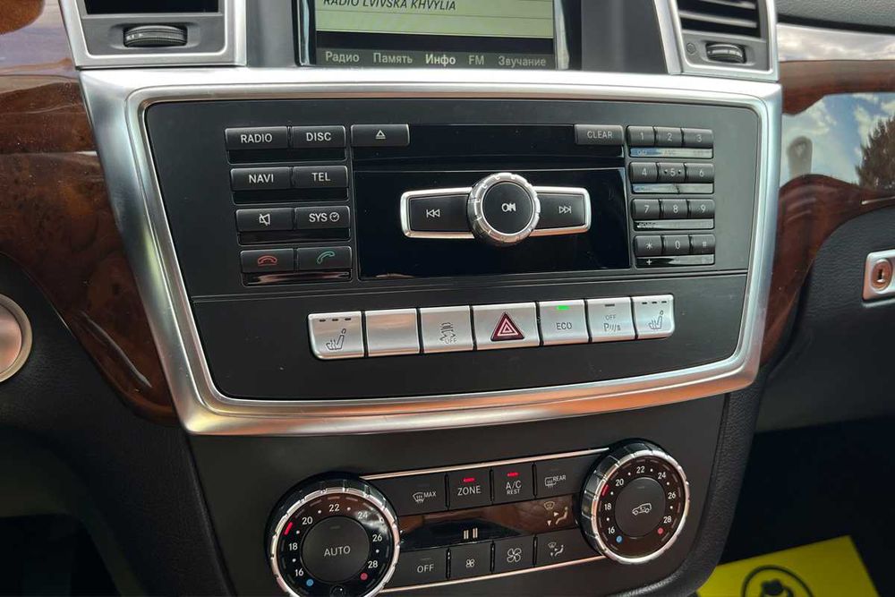 Mercedes-Benz ML 250 CDI 2015