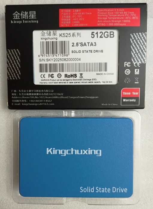 Sata Ssd на 512GB Новый