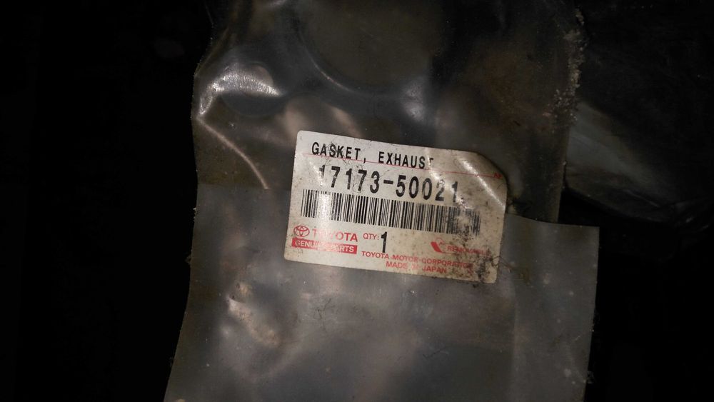 Прокладка випускного колектора