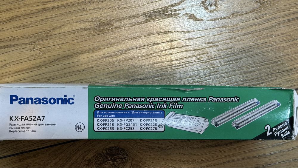 Факс Panasonic KX-FC228 DECT