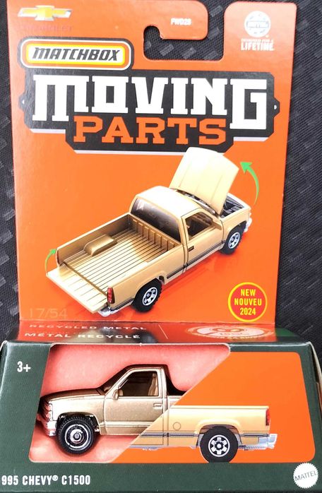 Matchbox HarryPotter, Gladiator Super Chase , wymięnięna coś ciekawego
